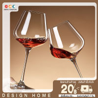 ( สินค้าตรงปก ส่งไวภายในวันเดียว ) DESIGN HOME Wine glass แก้วไวน์แดงสไตล์นอร์ดิก แก้วแชมเปญ แก้วไวน์แดงคริสตัลชุดกล่องของขวัญ (1กล่องมี2ใบ)