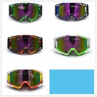 ♗▧№ Motocross Goggles Replacement Lenses Outdoor Ski Riding Windproof Motorcycle Spare Lens Helmet Sunglasses Glasses Accessorie