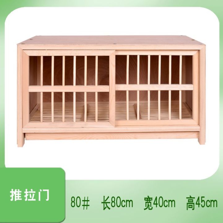 spot-parcel-post-pigeon-carrier-pigeon-nest-matching-cages-saifei-nest-solid-wood-pigoen-cage-pigeon-wooden-cage-free-shipping-customization