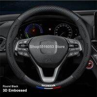 Suitable For Honda Steering Wheel Cover 3D Embossed Carbon Fiber Leather Accord Civic CRV Pilot Insight Crider Odyssey HRV XRV Steering Wheels Accesso