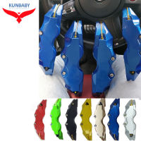 KUNBABY 7 Colors ABS Plastic Disc Brake Caliper Cover Without Logo Front And Rear For BMW Audi Mercedes Benz