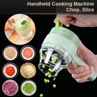 4In1 Electric Vegetable Cutter Set Handheld Wireless Electric Garlic Masher Food Chopper Meat Grinder Machine Food Peel Slice