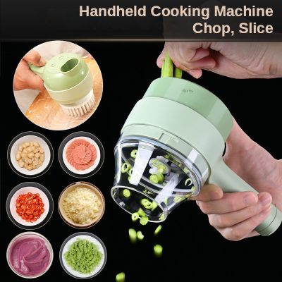 【CC】☌■■  4In1 Electric Vegetable Cutter Set Handheld Garlic Masher Food Meat Grinder Machine Slice