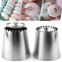 【CC】◙◇☑  Stainlessl Pastry Nozzles Decorating Tools Icing Piping Nozzle Cookie Baking Accessories