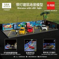 G Fans Models Building Scene Model With Lights 1:64 Building Car Garage Diorama Scene Model 710027