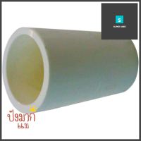 ข้อต่อตรง ท่อน้ำไทย 3/4 นิ้ว สีขาวCOUPLING PIPE FITTING THAI PIPE 3/4IN WHITE **ของแท้100%**