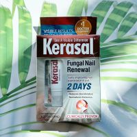 น้ำยาบำรุงเล็บ เล็บเชื้อรา เล็บขบ เห็นผลใน 2 วัน Fungal Nail Renewal Starts Improving Nail Appearance in Just 2 DAYS 10 ml (Kerasal®)