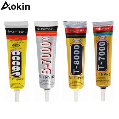 T-7000 T-8000 B-7000 E8000 Glue Multi Purpose Glue 15/50/100ML Adhesive Epoxy Resin Repairing Cell Phone LCD Touch Screen Adhesives Tape