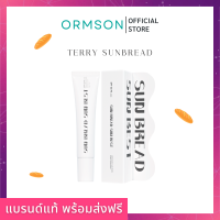 พร้อมส่งฟรี?กันแดด SUN BREAD TERRY เธอร์รี่ SUN BEST