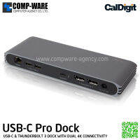 CalDigit USB-C Pro Dock - USB3.1 Type-C Decktop Dock รับประกัน 1 ปี *สินค้าใหม่*