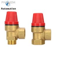 1pcs Brass Safety Valve Drain Relief Switch For Solar Water Heater Inner Outer Wire Brass Safety Valve 1/2 3/4