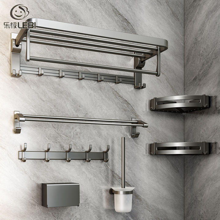 gun-ash-towel-rack-bathroom-space-aluminium-punch-free-bathroom-rack-wall-mounted-bathroom-towel-rack-wub