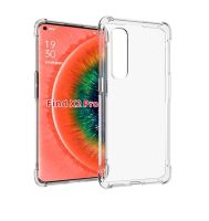 F21ซิลิโคนนิ่มป้องกันการตกหล่นของเคสสำหรับ OPPO F11 F19 F17เคสใส่ TPU F9 A9 A9X K9S Pro Plus ค้นหา X3 X2