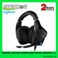 [Pro.Today] G633S HEADSET (หูฟังเกมมิ่ง) LOGITECH GAMING GEAR G633S LIGHTSYNC 7.1