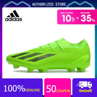 【100% genuine】Adidas Football Shoes-Adidas x23crazyfast.1 FG Green Size 39-45 รองเท้าสตั๊ด รองเท้าฟุตบอลผู้ชาย สตั๊ดฟุตบอล รองเท้าสตั๊ด Adidas Sports Mens Football Boots