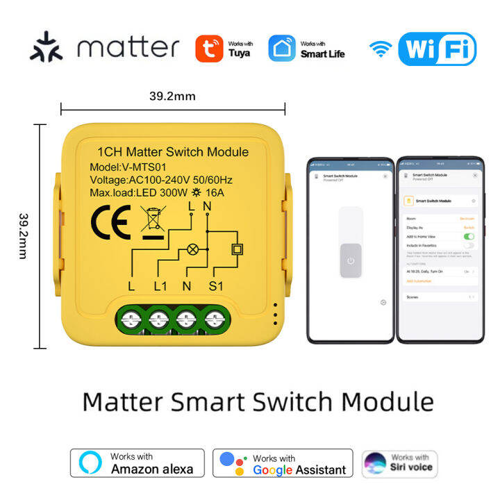 รีเลย์โมดูลสวิตช์อัจฉริยะแบบไร้สายจากร้านเป็ด1แก๊งชุดบ้าน16a-ใช้ได้กับ-smartthings-alexa-homeprhl