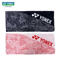 YONEX YONEX Professional Badminton AC1224CR ผ้าฝ้ายแท้ดูดซับเหงื่อ