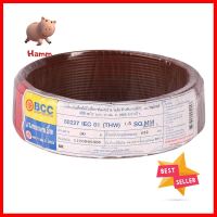 สายไฟ THW IEC01 BCC 1x1.5 ตร.มม. 30 ม. สีน้ำตาลELECTRIC WIRE THW IEC01 BCC 1X1.5SQ.MM 30M BROWN **บริการเก็บเงินปลายทาง**