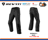 กางเกงการ์ด REVIT OUTBACK 3 BLACK SHORT WATERPROOF HYDRATEX ของแท้