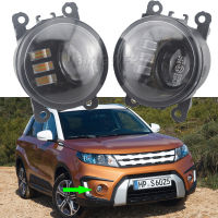 สำหรับ Suzuki Vitara Grand Vitara LY Escudo 2015-รถ H11คู่ LED DRL 12V ไฟตัดหมอกประกอบ W เลนส์ไฟเลี้ยว *