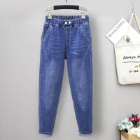 【มีไซส์ใหญ่】Plus Size M-3XL Womens Stretchable Jeans High Waist Solid Color Blue balck Denim Pants