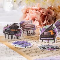 【YF】 20 Pcs Washi Stickers Set Musical Instruments Sticker for Scrapbook Planner Envelope Diary