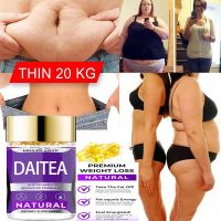 【cw】 Fast burning fat muscle for men and women to burn fat for fast weight loss and thigh fat mass (10 / 20 / 30 / 50pcs) 【hot】