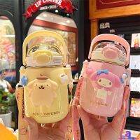 น่ารักการ์ตูนถ้วยน้ำ Hug Animal Big Belly Girl High-value Straw Influencer พลาสติกเด็กความจุขนาดใหญ่แบบพกพา Handy AUBESSTECHSTORE