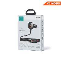 Joyroom R-CL03 Pro ชาร์ทรถ fast car charger with extension cable 45W 5xUSB-A