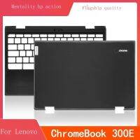 Lenovo/lenovo Chromebook 300E 2nd ที่2 MTK A เชลล์ B C D ปกหลังแล็ปท็อปกรอบกลับกรณีเชลล์ด้านหน้าปก Palmrest