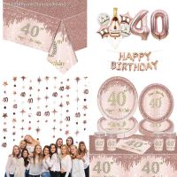 ✒○ Rose Gold Happy 40th Birthday Banner Foil Balloon 40 Birthday Tableware Paper Plates Cup Napkin for Woman 40 Birthday Decoration