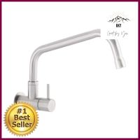 ก๊อกซิงค์เดี่ยวติดผนัง WS-0434PSINK FAUCET WS WS-0434P **บริการเก็บเงินปลายทาง**