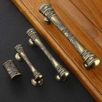 【LZ】❈☢  Retro Door Handles Kitchen anccessories  Cabinet pulls Handles Drawer Knobs with Screw cupboard handles  handles for furniture