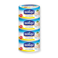 NAUTILUS Tuna Mayonnaise 185 G X 4 Cans NAUTILUS Tuna Mayonnaise 185 G X 4 Cans.  นอติลุส ทูน่ามายองเนส 185 กรัม x 4 กระป๋อง นอติลุส ทูน่ามายองเนส 185 กรัม x 4 กระป๋อง