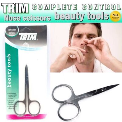 919 Trim Nose scissors กรรไกรตัดขนจมูกปลายแหลม (ตัดขนจมูก-ปลายแหลม)