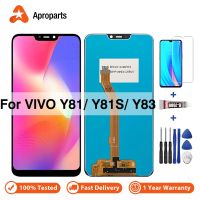 อะไหล่หน้าจอสัมผัส LCD แบบเปลี่ยน สําหรับ Vivo Y83 Y81 Y81s Y81i