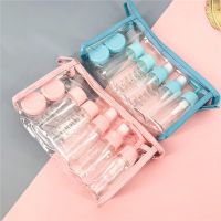 【YF】┅  10 pc/Set Makeup Face Bottles Plastic Transparent Make Up Accessories