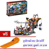 ND THAILAND ของเล่นเด็กชุดตัวต่อเลโก้ปีศาจ S SD3351 Ghost Tribes 349+PCS SD3351