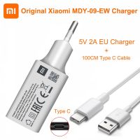 [Hot K] MDY-09-EW เครื่องชาร์จ USB Xiaomi ดั้งเดิม5V/2A ปลั๊ักแปลงไฟสำหรับใช้ในยุโรป USB 3.0 TYPE C สายสำหรับข้อมูล Mi 5 6 8 9 Redmi Note 7 8 Pro F1 A2 A3 Lite