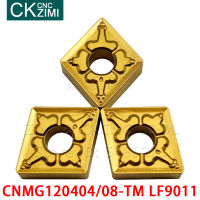 แทรก CNMG120408-TM LF9011คาร์ไบด์แทรก Indexable เปลี่ยนเครื่องมือ CNC แทรกใบมีดตัดเครื่องมือ CNMG สำหรับเหล็ก