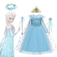 【Lao Zhang Fashion Cosplay】 Frozen Elsa Snow Queen Dress Up For Girls Princess Wig Costume Kid Halloween Cosplay Winter Elsa Blue Party Dress