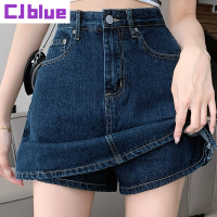 Celana Pendek Denim กระโปรงสั้นใหม่สำหรับผู้หญิงในฤดูร้อน2023กระโปรงสั้นเวอร์ชันผู้หญิงเกาหลีเอวสูงแฟชั่นสำหรับนักเรียนที่ทำตัวให้ผอมเพรียว