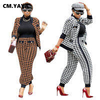 Cm.yaya Houndstooth เย็บปะติดปะต่อกันสอง2ชิ้นชุดสำหรับผู้หญิงวินเทจชุดออกกำลังกายแจ็คเก็ตกางเกงชุด Streetwear วอร์ม