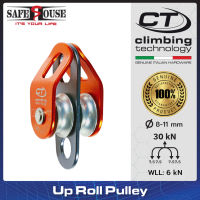 รอกคู่ขนาดเล็ก พร้อมห่วงเกี่ยวเชือก รุ่น Up Roll แบรนด์ Climbing Technology