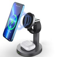 ZZOOI Magnetic 3 in 1 Wireless Charger Dock Station Qi Fast Charge Magnet Stand For iPhone 12/13 Pro Max/13 Mini/iWatch 5/6/7/Airpods