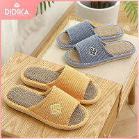 DIDIKA รองเท้าแตะผ้าลินินสำหรับใส่ในบ้านสำหรับฤดูร้อนใหม่รองเท้าในบ้านสำหรับผู้ชาย/ผู้หญิง/คู่รัก