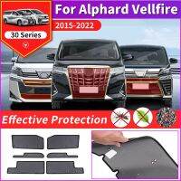 2015-2021 For Toyota Alphard Vellfire30 Car Insect-Proof Grille Net Mosquito-Proof Water Tank Middle Net Front Face Modification