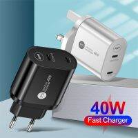 40W USB C ชาร์จผนัง QC3.0อะแดปเตอร์ Eu Uk สำหรับ IPhones 13 14 Max