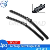 Wiper 4A Front Wiper Blades For Range Rover Evoque L538 2011 - 2017 2018 Windshield Windscreen Front Window 24+21