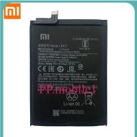 แบตเตอรี่ Xiaomi Poco X3 NFC/X3 Pro (BN57) รับประกัน 3 เดือน แบต Xiaomi Poco X3 NFC/X3 Pro